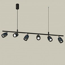 Подвесной светильник ambrella light xb xb9006500